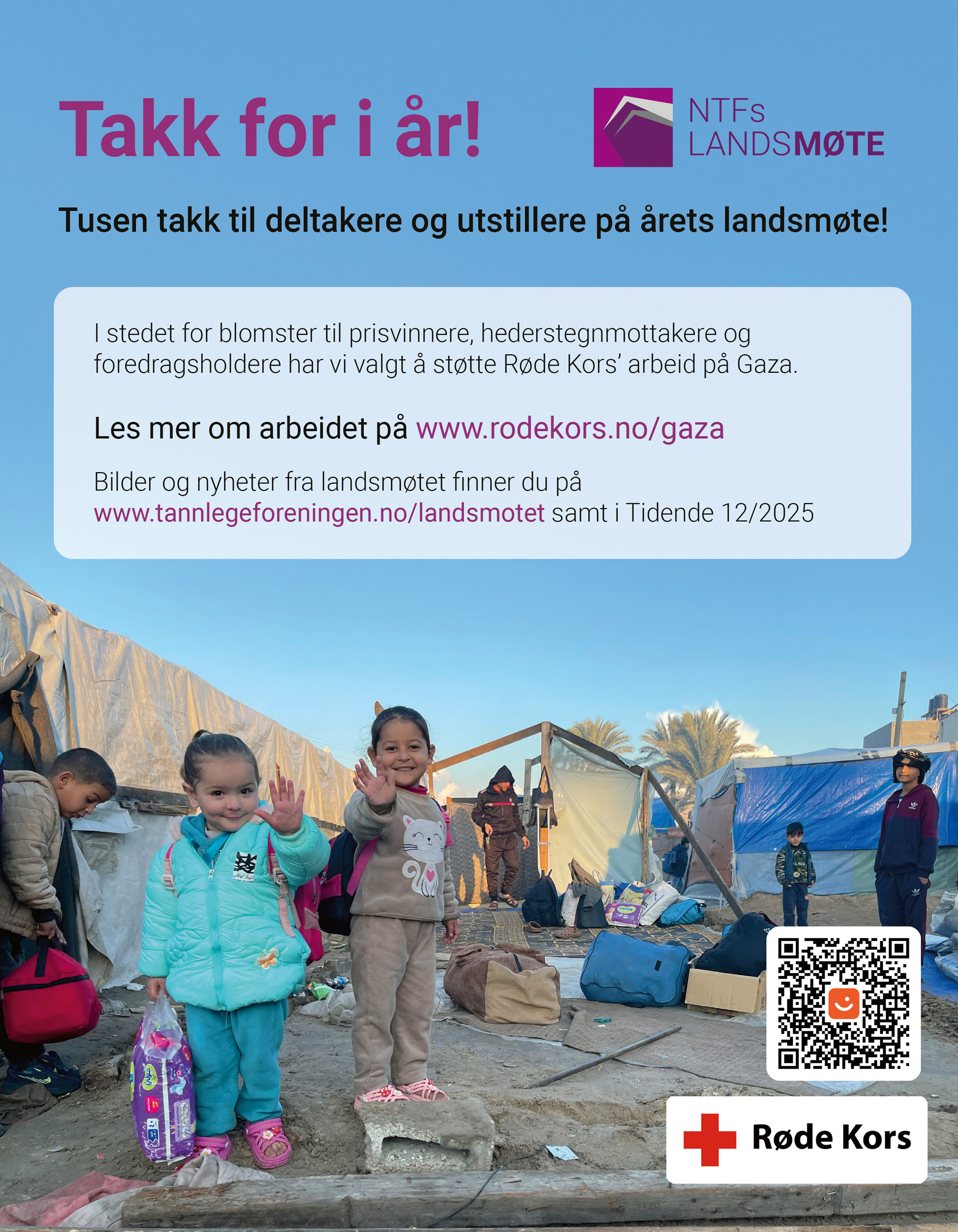 illustrasjon: 2025/11/NTFs-landsmøte